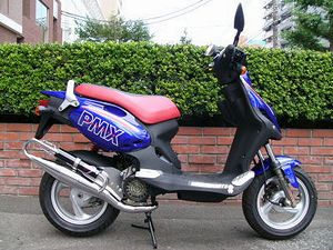 バイク pmx110 PMX110 カスタムコンプリート